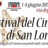 Festival del Cinema di San Lorenzo