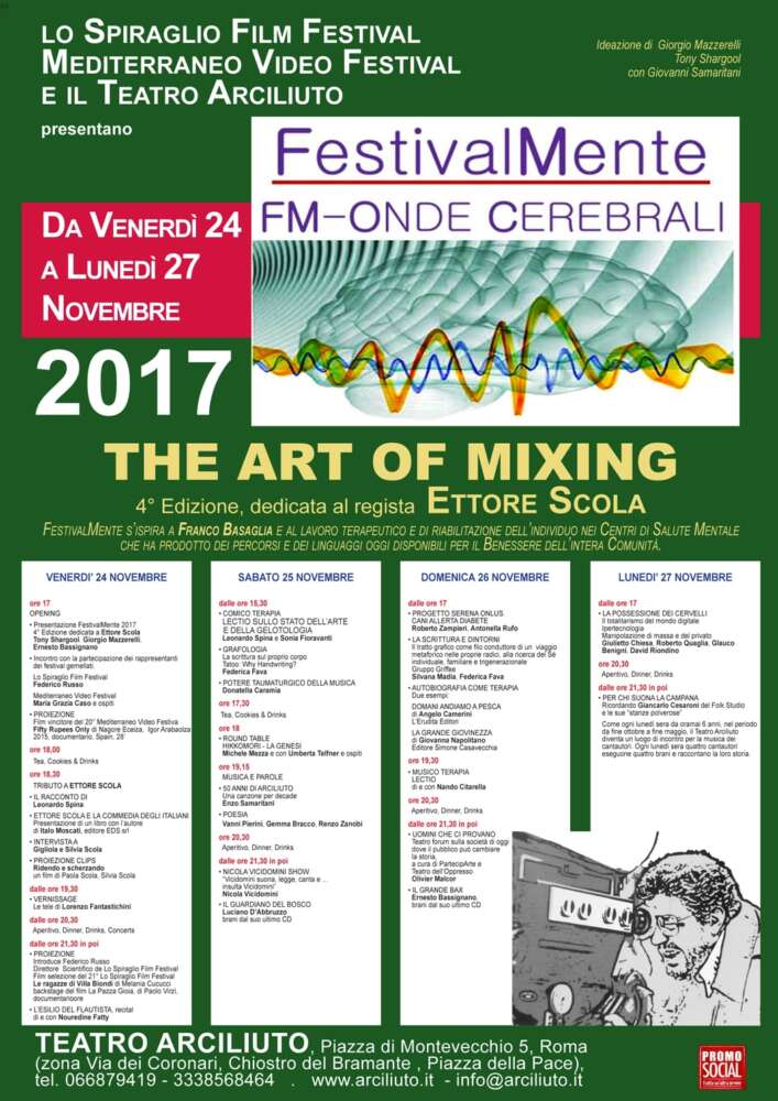 “FestivalMente FM – Onde Cerebrali” The Art of Mixing 4ª Edizione – Omaggio a Ettore Scola