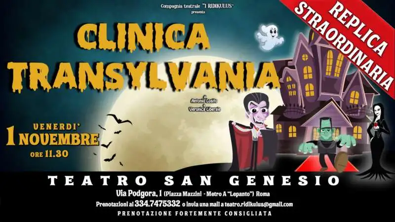 Clinica Transylvania