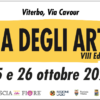 La Via degli Artisti