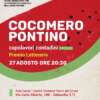 Cocomero Pontino