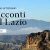 Concorso letterario “Racconti dal Lazio”