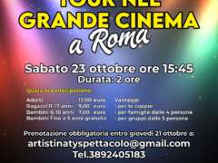 Tour nel grande cinema a Roma, visita guidata