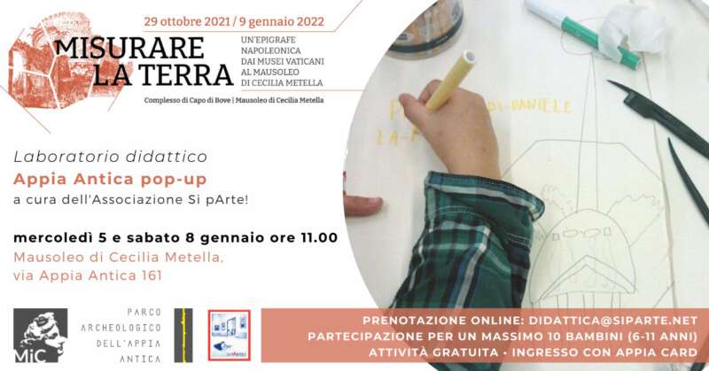 Appia Antica pop-up | Laboratorio didattico