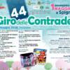 Giro delle Contrade