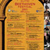 Beethoven Festival Sutri 2022 XXI edizione