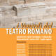 I Venerdì del Teatro Romano