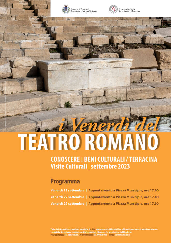 I Venerdì del Teatro Romano