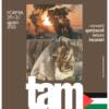 Festival dei Teatri d'Arte Mediterranei