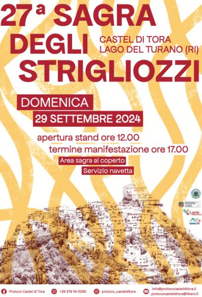 Sagra degli Strigliozzi