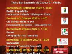 Festival del Teatro FITA