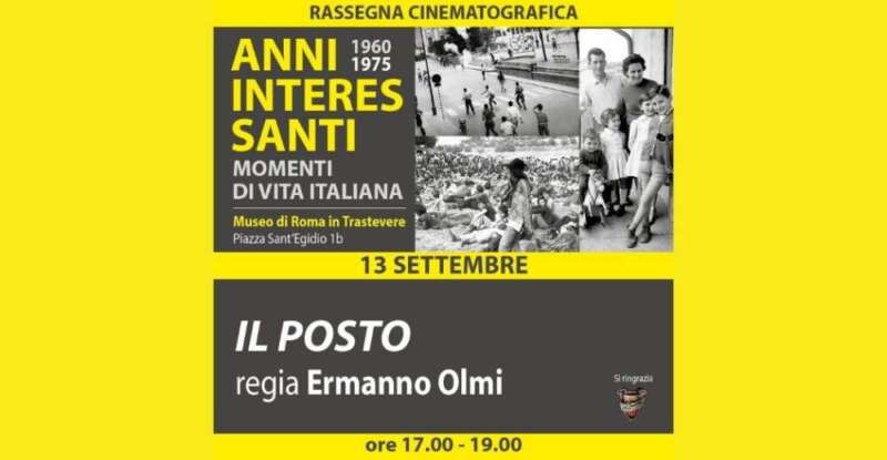 Anni interessanti al cinema