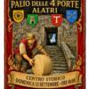 Palio delle 4 Porte