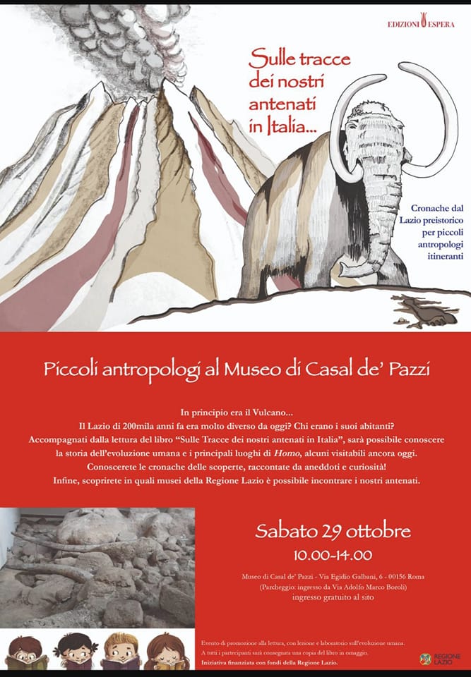 Piccoli antropologi al Museo di Casal de' Pazzi
