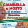 La ciambella al mosto di Marino