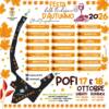 Festa d’Autunno Festa d’Autunno