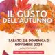 Il Gusto dell'Autunno