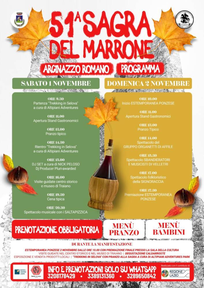 Sagra del Marrone di Arcinazzo