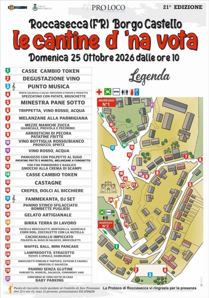 Le Cantine de 'na Vota Le Cantine de 'na Vota