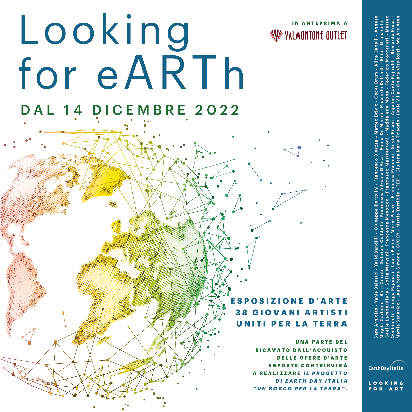 Looking for eARTh