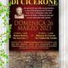 L'Otium di Cicerone