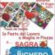 Festa del lavoro all'uncinetto con Sagra del Bighero