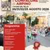 Il Gonfalone di Arpino
