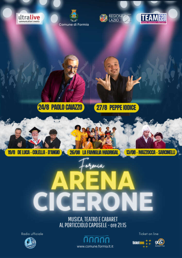 Arena Cicerone