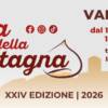 Sagra della Castagna di Vallerano Sagra della Castagna di Vallerano