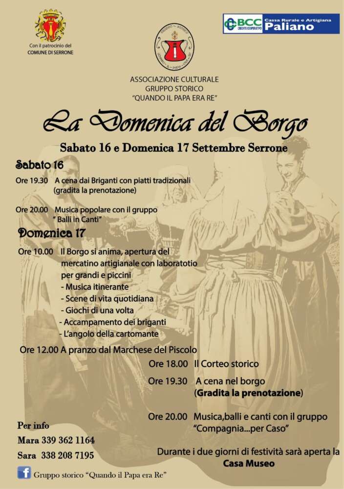 La Domenica del Borgo