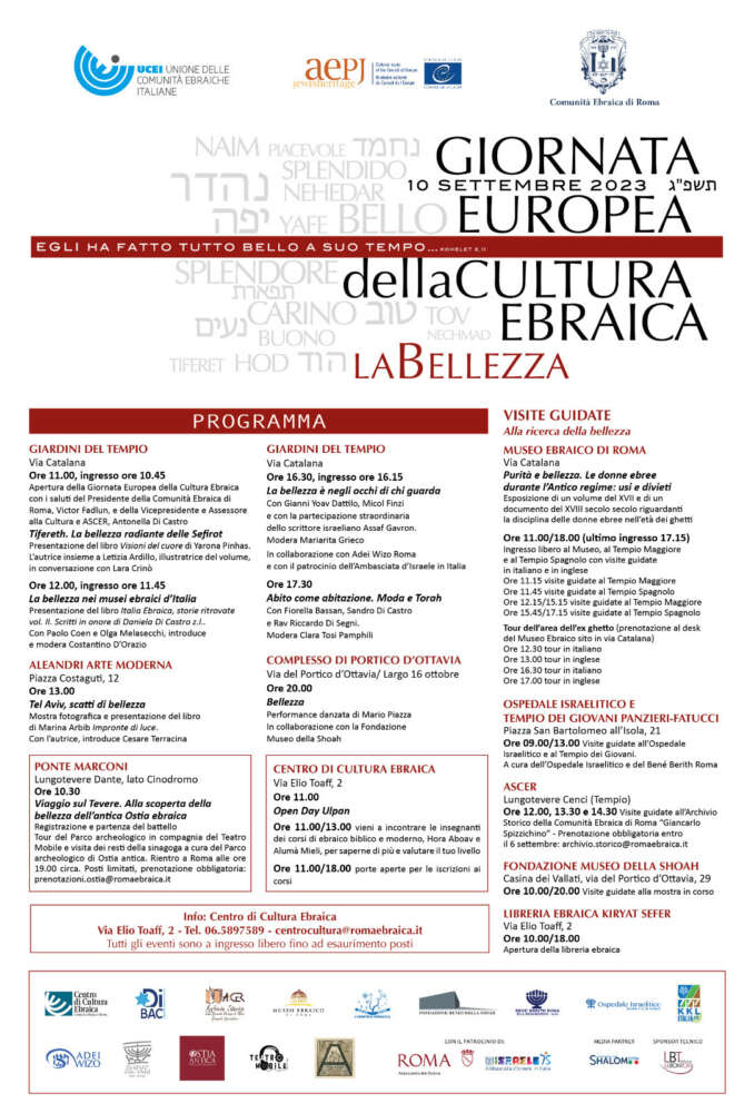 Giornata Europea della Cultura Ebraica