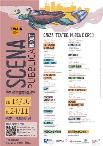 Scena Pubblica – IN/OUT