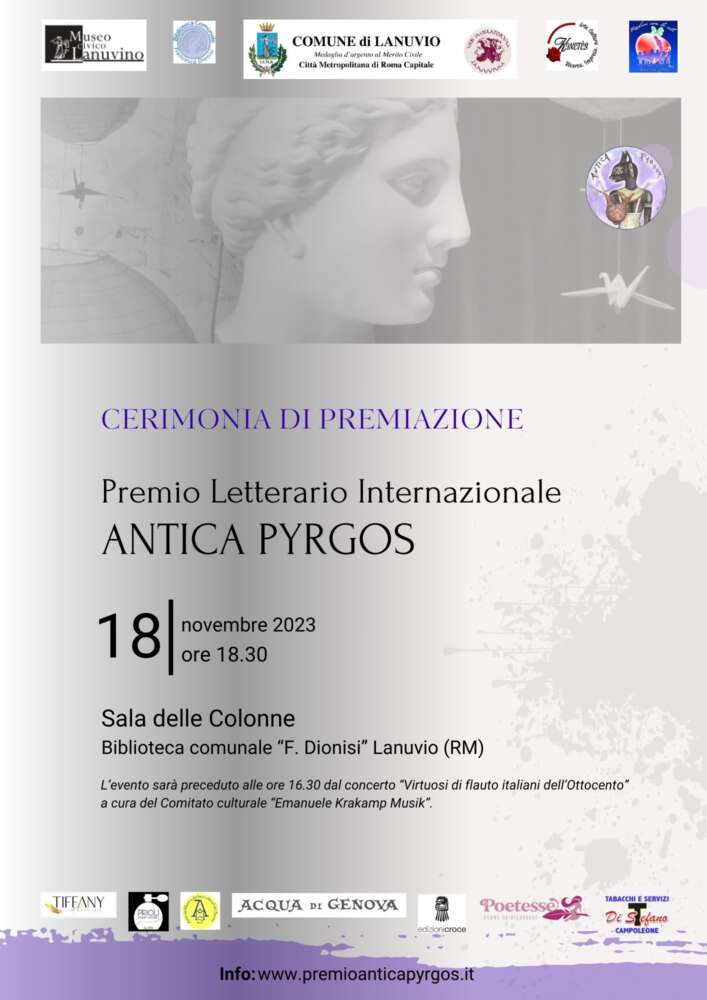 Premiazione del "Premio letterario Internazionale Antica Pyrgos"