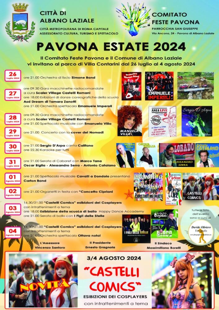 Pavona Estate