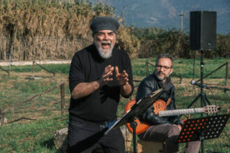 Le Passeggiate Poetiche nel Parco Nazionale del Circeo Le Passeggiate Poetiche nel Parco Nazionale del Circeo