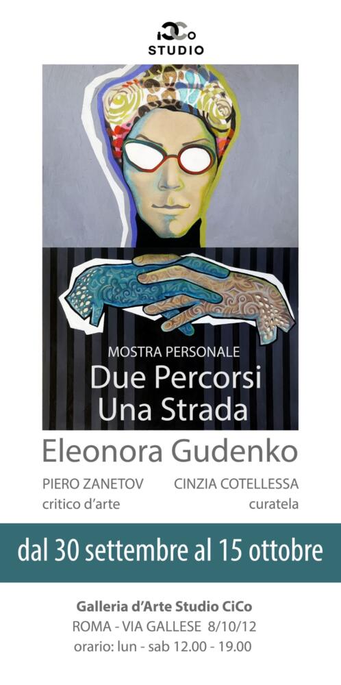 Eleonora Gudenko: due percorsi, una strada