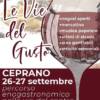 Le Vie del Gusto Le Vie del Gusto