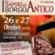 I Sapori del Borgo Antico