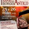 I Sapori del Borgo Antico