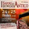 I Sapori del Borgo Antico
