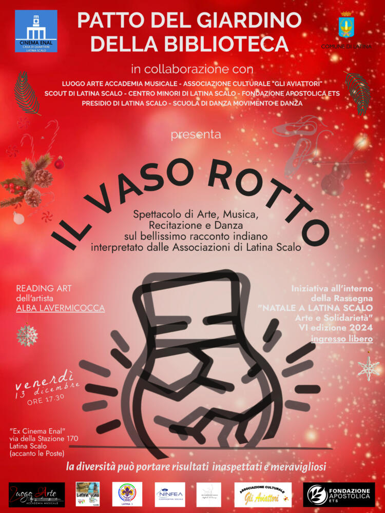 Il vaso rotto