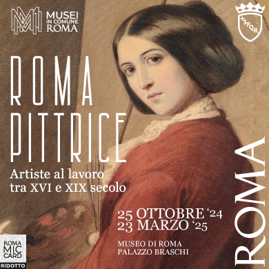 OmoGirando la mostra Roma Pittrice a Palazzo Braschi