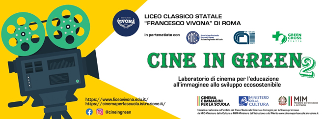 Cine in Green