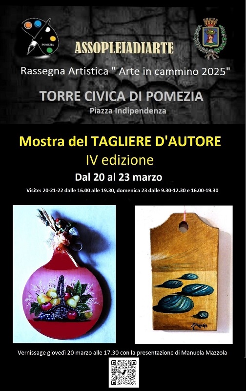 Mostra del Tagliere d'Autore