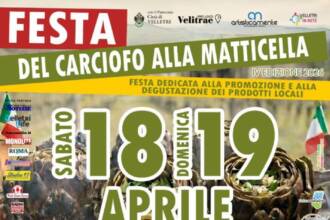 Festa del Carciofo alla Matticella