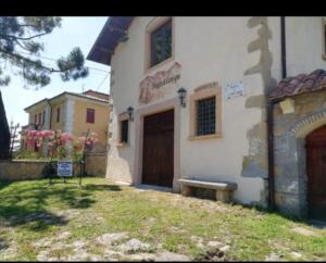 Museo di Configno