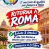 Gli ambulanti di Forte dei Marmi Gli ambulanti di Forte dei Marmi