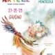 ARTEr.i.e a Montasola