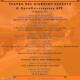 John Cabot Chamber Orchestra