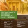 Festeggiamenti religiosi in onore dei Santi Patroni